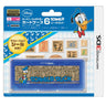 Disney Character Card Case 6 Seal Set for Nintendo 3DS (Donald)