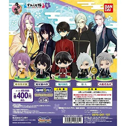 Touken Ranbu - Online - Hizamaru - Suwarase Team - Touken Ranbu Online Suwarase Team Five Edition (Bandai)