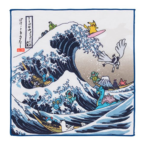 Pocket Monsters Gin - Pocket Monsters Kin - Hakuryu - Jugon - Laplace - Lugia - Maril - Miniryu - Nyoromo - Nyorotono - Pikachu - Sunngyo - Tattu - Waninoko - Zenigame - Japanese Style Promotion - Mini Towel