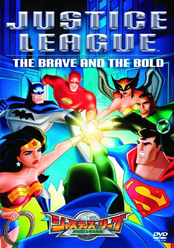 Justice League The Brave And The Bold [Limited Pressing]