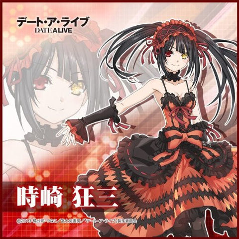 Date A Live - Tokisaki Kurumi - Mini Towel - Towel (Broccoli)