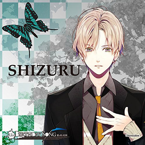 Shinigami Kareshi - Un:Birthday Song ~Ai wo Utau Shinigami~ - Hayasaka Shizuru - Mini Towel - Scrunchie (Gephalsa.com)