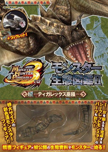 Monster Hunter Portable 3rd   Monster Seitai Zukan Vol.02