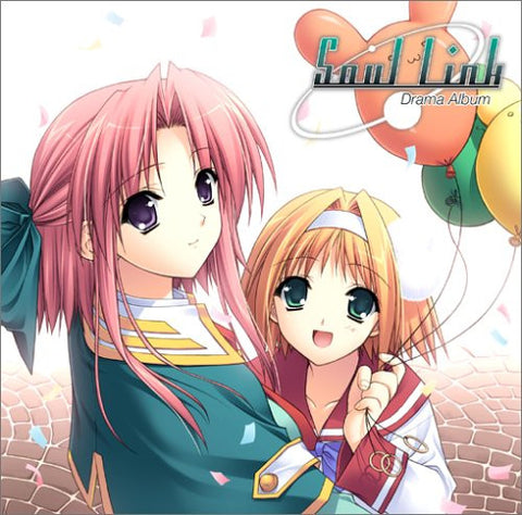 Soul Link Drama Album