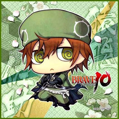 Brave 10 - Sarutobi Sasuke - Towel - Mini Towel - Chimi (Broccoli)