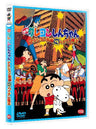 Crayon Shin Chan: Action Kamen Vs Leotard Devil