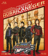 Ninpu Sentai Hurricaneger 10 Years After [Special Blu-ray Limited Edition]