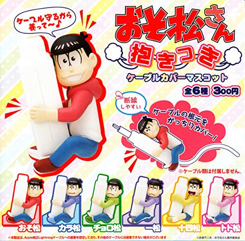 Osomatsu-san - Matsuno Osomatsu - Osomatsu-san Dakitsuki Cable Cover Mascot (Kitan Club)
