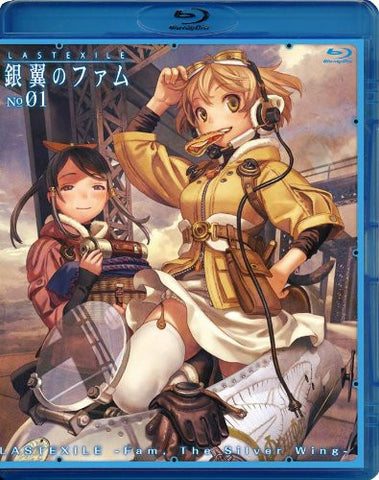 Last Exile: Ginyoku No Fam No.01