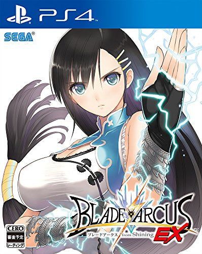 Blade Arcus from Shining EX [Tony’s Premium Fan Box]