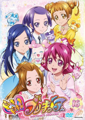 Dokidoki Precure Vol.16