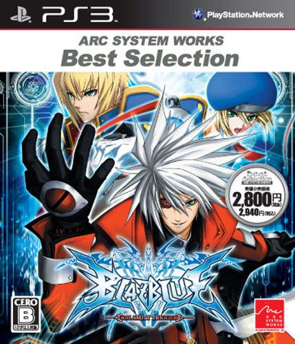 Jeu BlazBlue Portable PSP Version Japon Region Free - Neuf Sous Blister Arc System