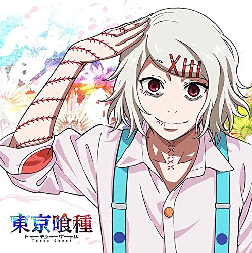 Tokyo Ghoul - Suzuya Juuzou - Mini Towel - Mofumofu Mini Towel