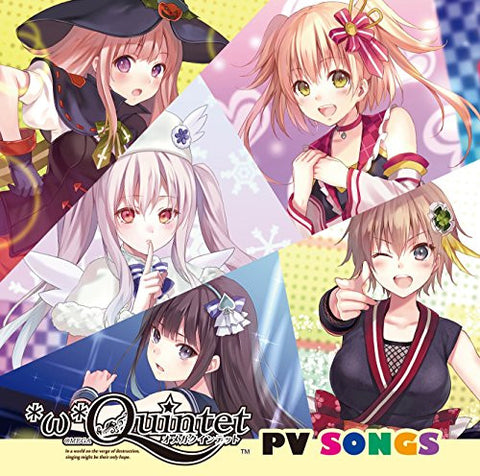 Omega Quintet PV SONGS