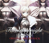 Fate/stay night [Réalta Nua] Original Soundtrack [Limited Edition]