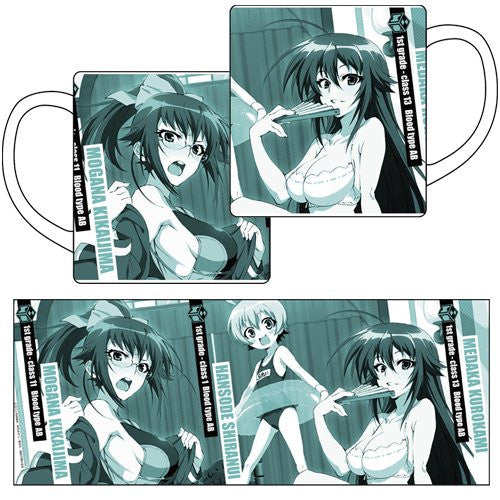 Kikaijima Mogana - Medaka Box