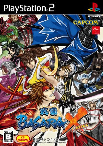 Sengoku Basara X [Limited Edition]
