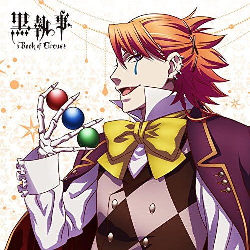 Joker - Kuroshitsuji ~Book of Circus~