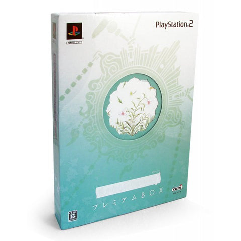 Kyojin no Hoshi Complete Box Vol.2 - Solaris Japan