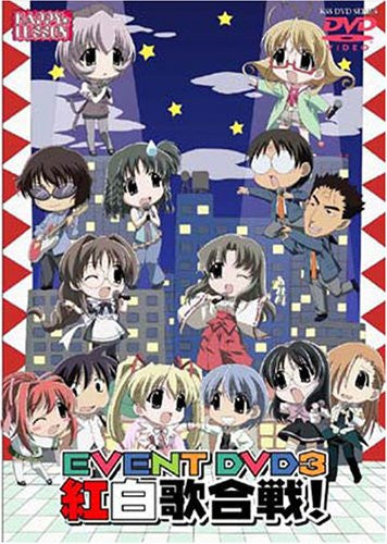 Happy Lesson Event DVD 3 - Kouhaku Uta Gassen!