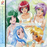 Tokimeki Memorial 2 Vocal Tracks Best