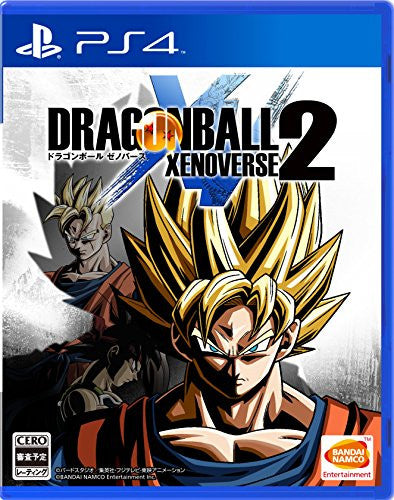 Dragonball Xenoverse 2