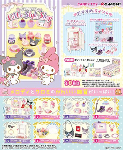 Onegai My Melody - Kuromi - My Melody - Melody and Kuromi's Little Style Shop - Miniature - 1 - Shopping Bag (Re-Ment)