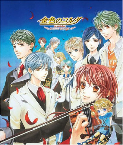 La corda d'oro -primo passo- Character Collection 0 Prelude