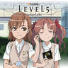 LEVEL5 -judgelight- / fripSide [Limited Edition]