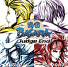 Sengoku BASARA Judge End Original Soundtrack