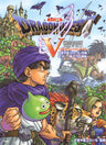 Dragon Warrior (Quest) V 5 Official Score Book Piano Sheet Music Collection Book