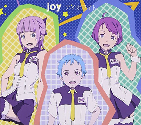 Iolite / joy [Limited Edition]