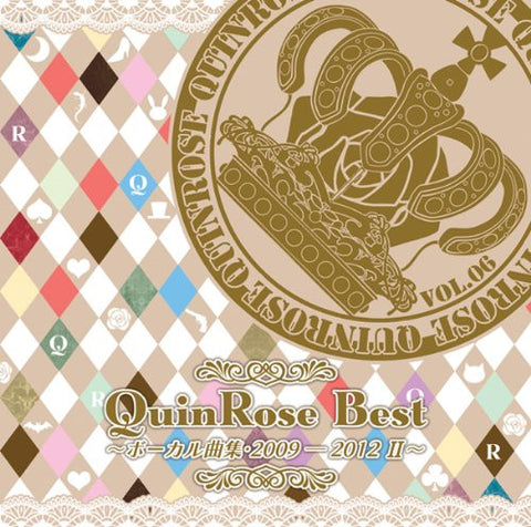 QuinRose Best ~Vocal Music Collection 2009-2012 II~