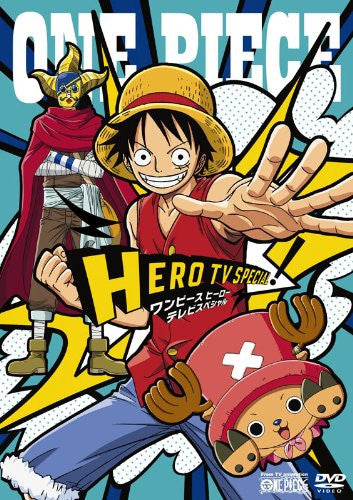 One Piece Hero Special