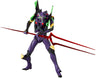 Shin Evangelion Gekijouban:|| - EVA-13 - Real Action Heroes #787 - Real Action Heroes Neo (Medicom Toy)