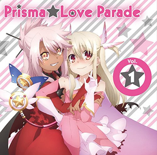Prisma★Love Parade Vol.1