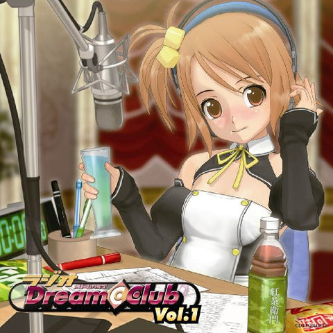 Radio Dream C Club Vol.1