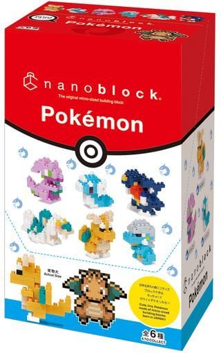 Pokemon - Mini Nanoblock - Dragon Type Blind Box - Complete Set of 6 (Kawada)