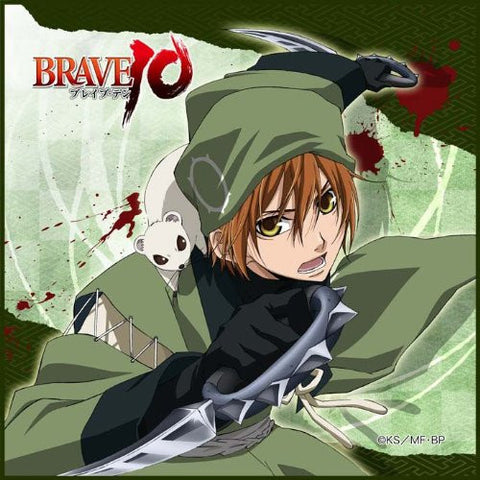 Brave 10 - Sarutobi Sasuke - Mini Towel - Towel - ver.2 (Broccoli)