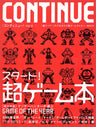 Continue (Vol.0) Fan Book / Best Of Videogame