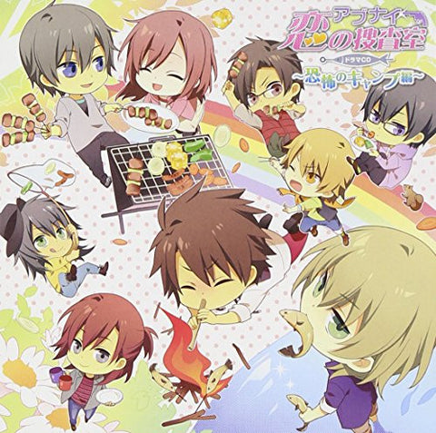 Abunai★Koi no Sousashitsu Drama CD ~Kyoufu no Camp Hen~