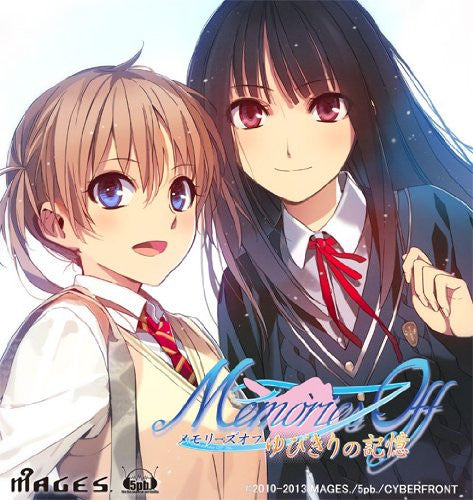 Memories Off: Yubikiri no Kioku [Limited Edition]