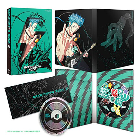 Bakumatsu Rock Vol.2 [DVD+CD Limited Edition]
