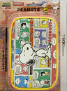 3DS LL Character Soft Pouch (Peanuts Comic)