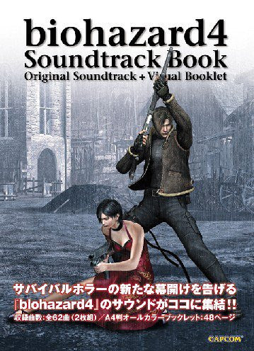 Biohazard 4 Soundtrack Book Original Soundtrack + Visual Booklet