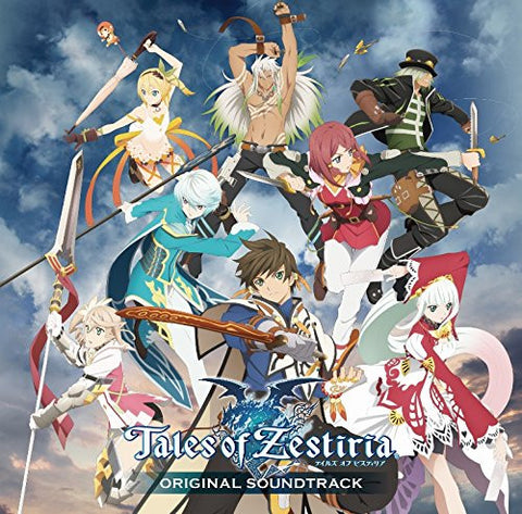 Tales of Zestiria Original Soundtrack [Limited Edition]