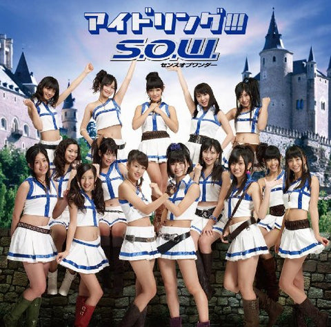 S.O.W. Sense of Wonder / Idoling!!! [Limited Edition]