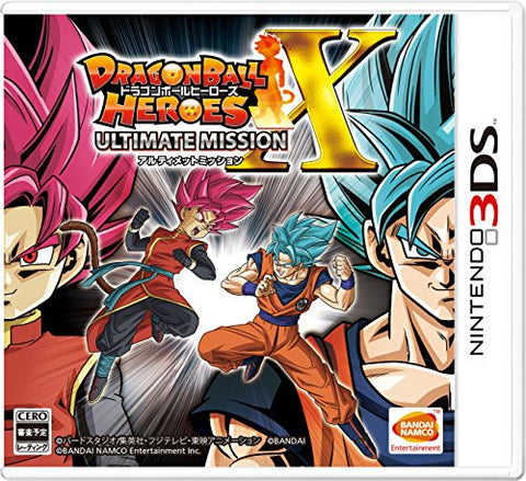 Dragon Ball Heroes Ultimate Mission X