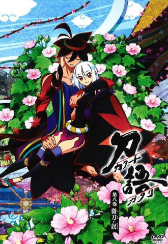 Katanagatari Vol.8 Bitou. Kanzashi