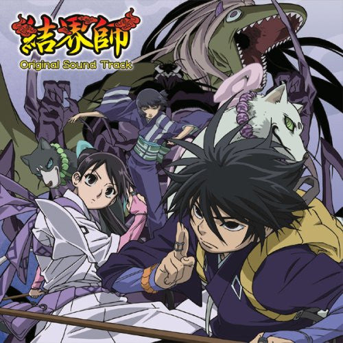 Kekkaishi Original Sound Track